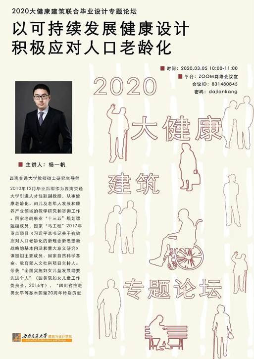 澳洲幸运10计划