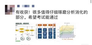 澳洲幸运10计划