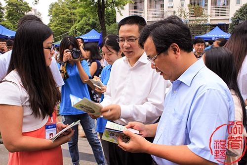 澳洲幸运10计划